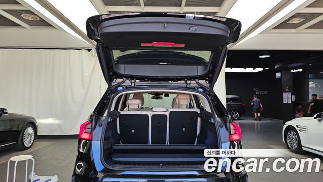 BMW X1 xDrive 20i xLine