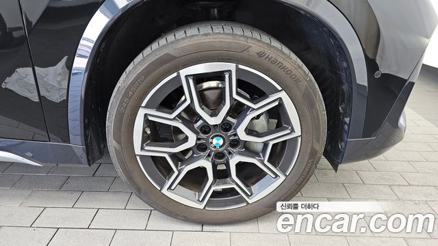 BMW X1 xDrive 20i xLine