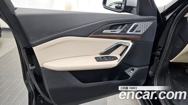 BMW X1 xDrive 20i xLine