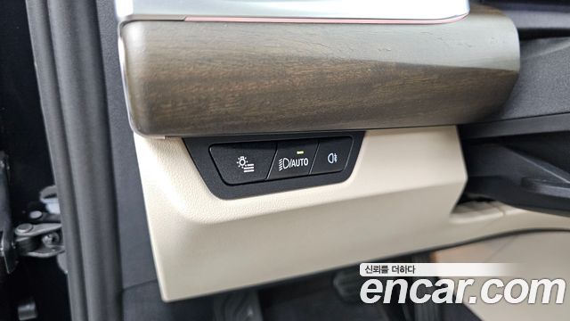 BMW X1 xDrive 20i xLine