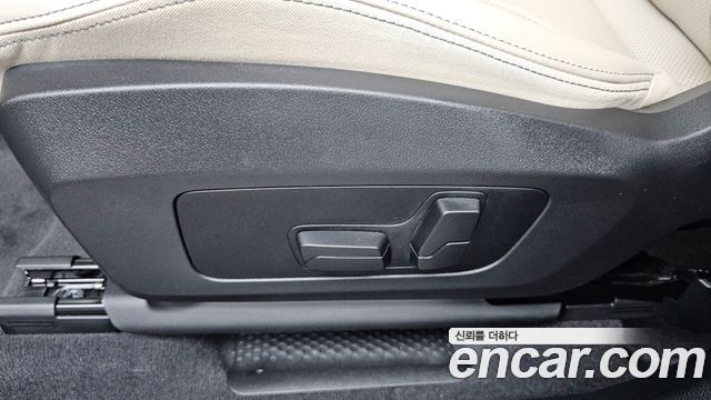 BMW X1 xDrive 20i xLine