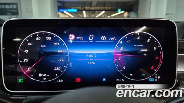 Mercedes-Benz CLE-Class CLE200 Cabriolet