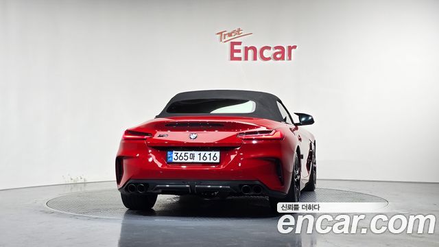BMW Z4 sDrive20i M Sport
