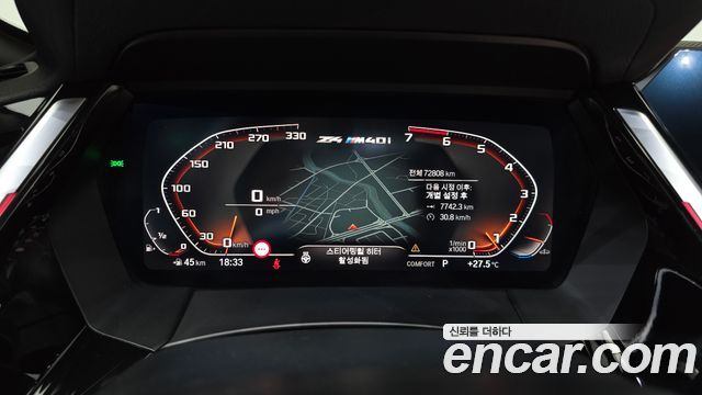 BMW Z4 sDrive20i M Sport
