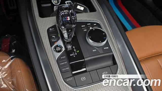 BMW Z4 sDrive20i M Sport