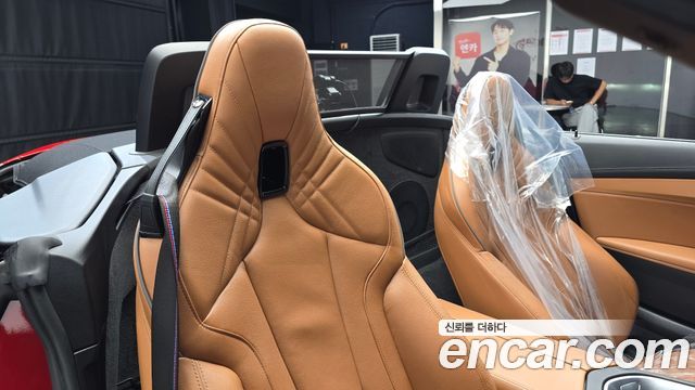 BMW Z4 sDrive20i M Sport