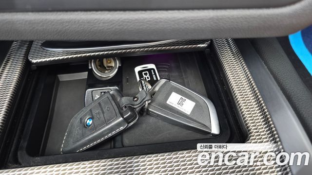 BMW Z4 sDrive20i M Sport