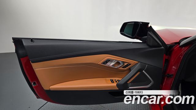 BMW Z4 sDrive20i M Sport
