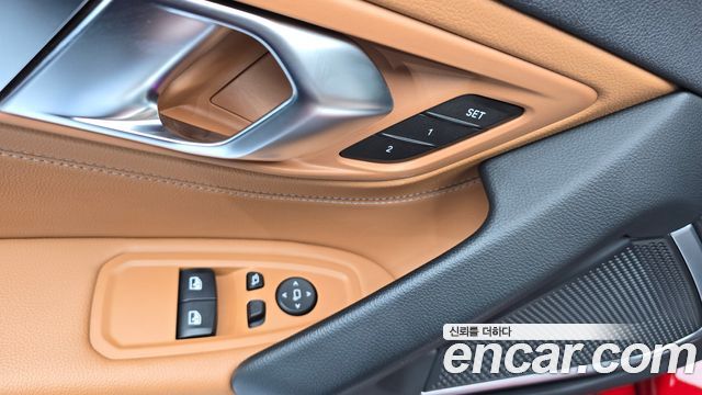 BMW Z4 sDrive20i M Sport