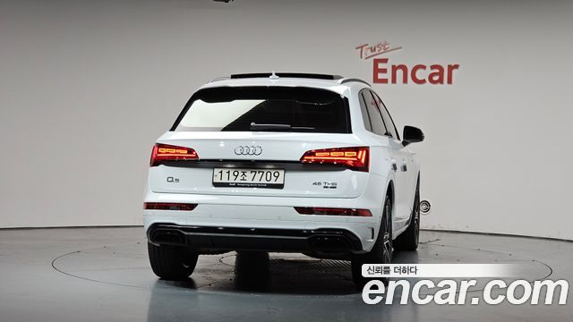 Audi Q5 45 TFSI Quattro Premium