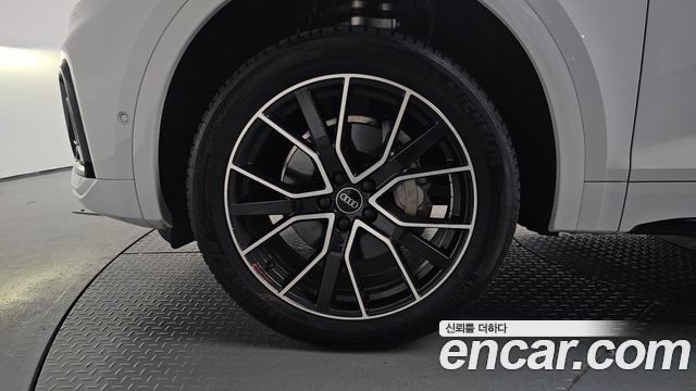 Audi Q5 45 TFSI Quattro Premium