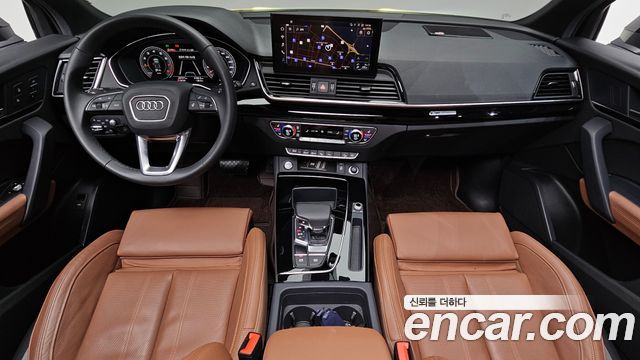 Audi Q5 45 TFSI Quattro Premium