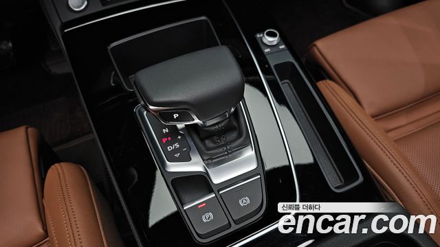 Audi Q5 45 TFSI Quattro Premium