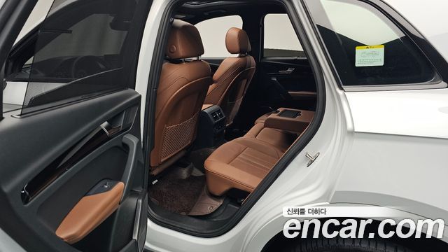 Audi Q5 45 TFSI Quattro Premium