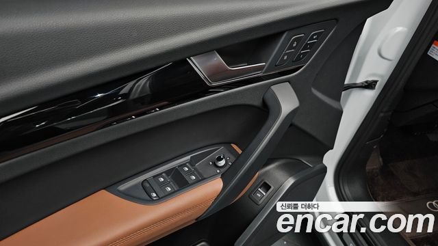 Audi Q5 45 TFSI Quattro Premium
