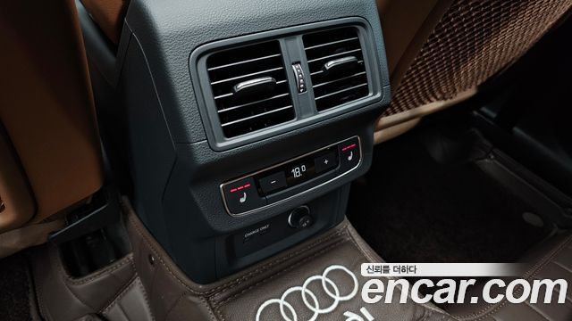 Audi Q5 45 TFSI Quattro Premium