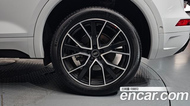 Audi Q5 45 TFSI Quattro Premium
