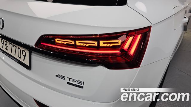 Audi Q5 45 TFSI Quattro Premium