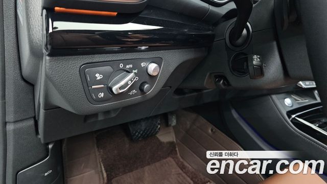 Audi Q5 45 TFSI Quattro Premium