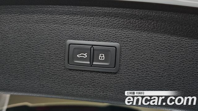 Audi Q5 45 TFSI Quattro Premium