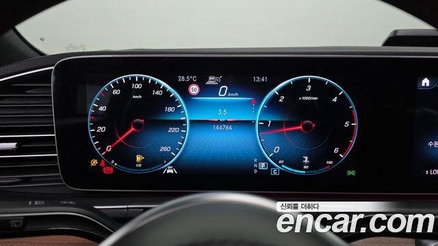 Mercedes-Benz GLS-Class GLS400d 4MATIC