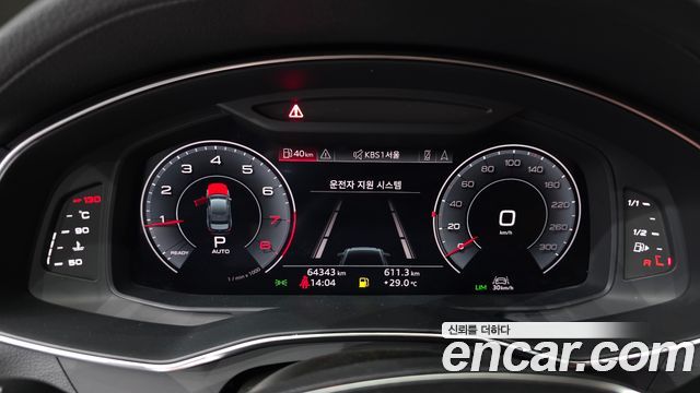 Audi A6 45 TFSI Quattro Premium