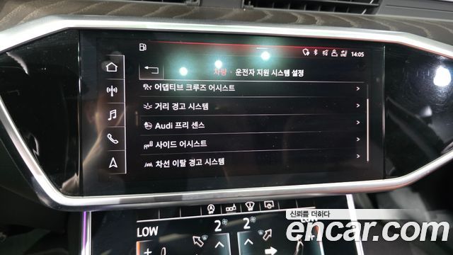 Audi A6 45 TFSI Quattro Premium