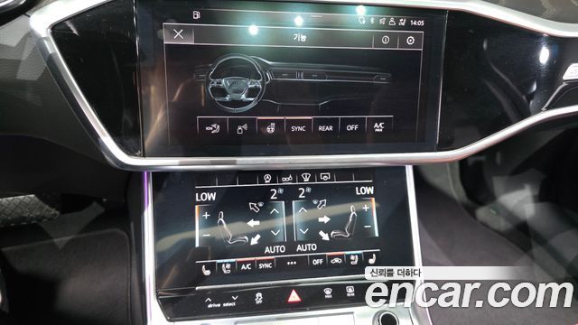 Audi A6 45 TFSI Quattro Premium