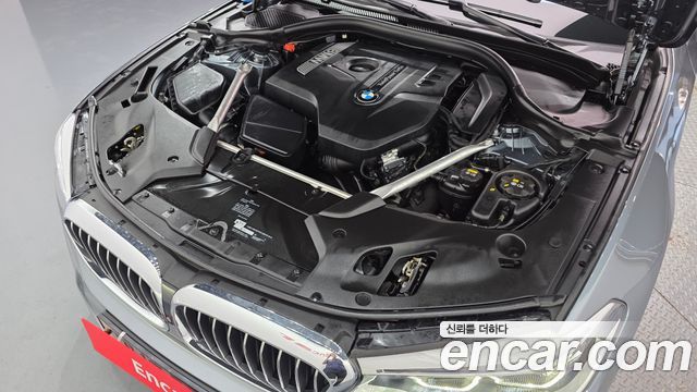 BMW 5-Series 530i M Sport Package Plus