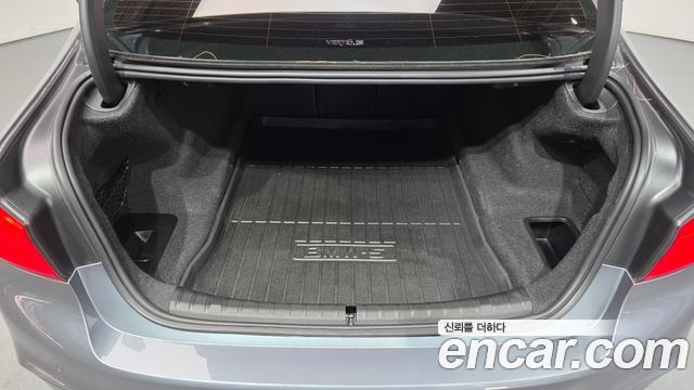 BMW 5-Series 530i M Sport Package Plus