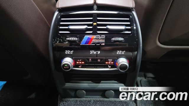 BMW 5-Series 530i M Sport Package Plus