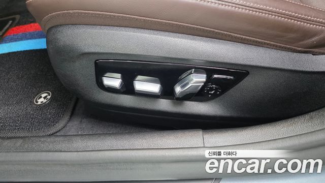 BMW 5-Series 530i M Sport Package Plus