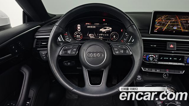 Audi A5 45 TFSI Quattro Premium Sportback