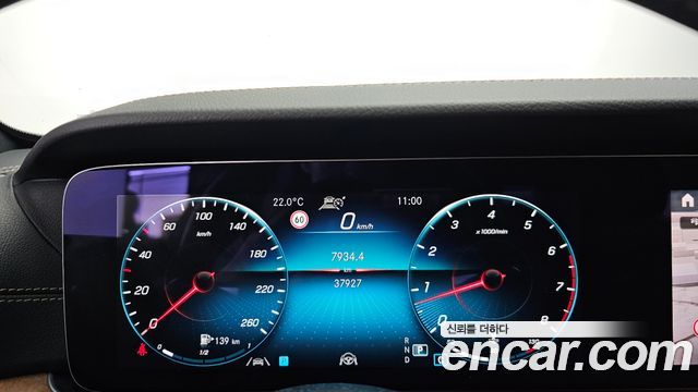 Mercedes-Benz E-Class E250 Exclusive