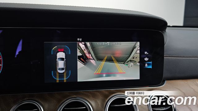 Mercedes-Benz E-Class E250 Exclusive