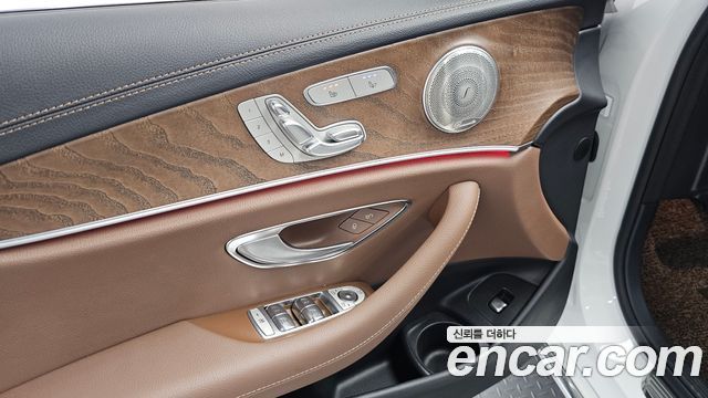 Mercedes-Benz E-Class E250 Exclusive