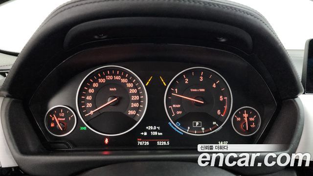 BMW 4-Series 420d Luxury GranCoupe