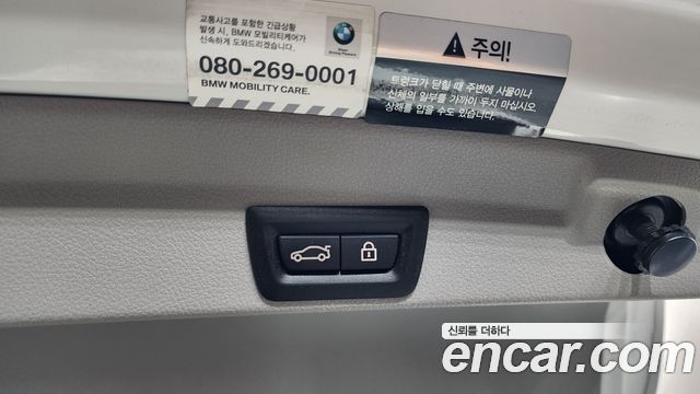 BMW 4-Series 420d Luxury GranCoupe