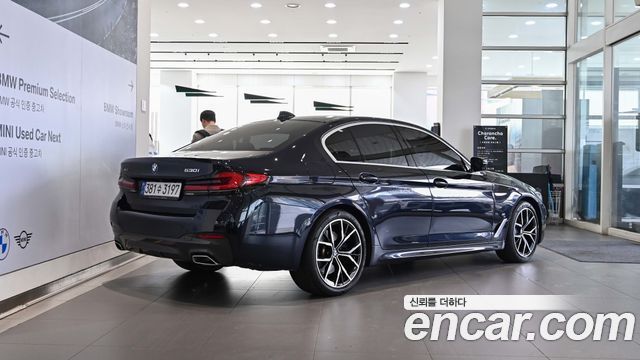 BMW 5-Series 530i xDrive M Sport Package