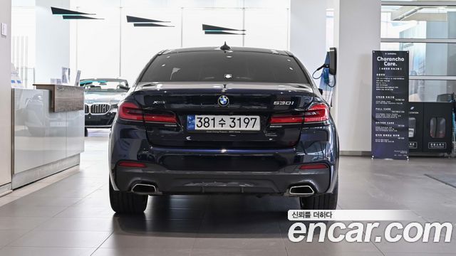 BMW 5-Series 530i xDrive M Sport Package