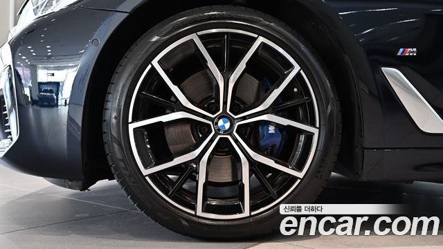 BMW 5-Series 530i xDrive M Sport Package