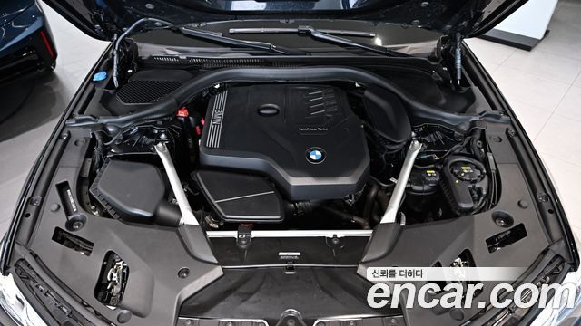 BMW 5-Series 530i xDrive M Sport Package