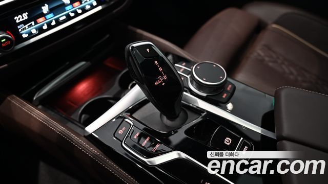 BMW 5-Series 530i xDrive M Sport Package