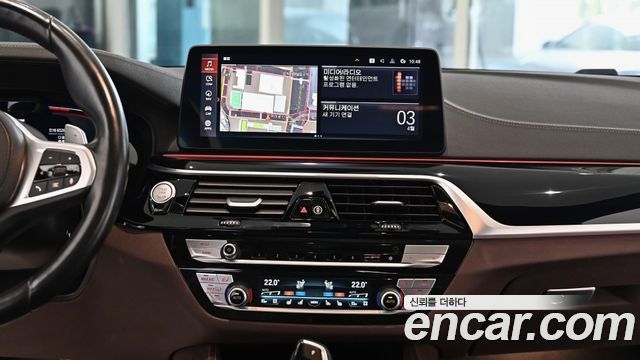 BMW 5-Series 530i xDrive M Sport Package