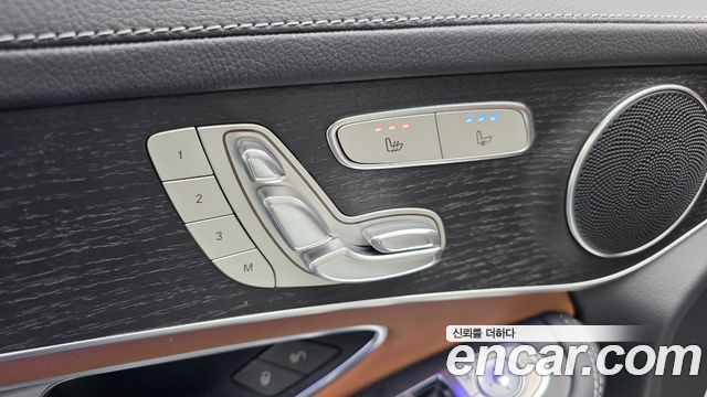 Mercedes-Benz GLC-Class GCL300 4MATIC Coupe