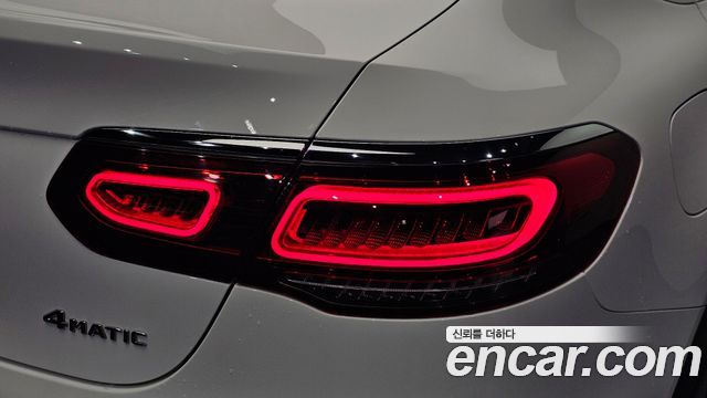 Mercedes-Benz GLC-Class GCL300 4MATIC Coupe
