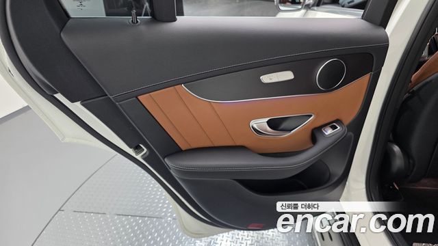 Mercedes-Benz GLC-Class GCL300 4MATIC Coupe