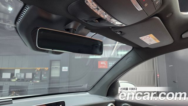 Mercedes-Benz GLC-Class GCL300 4MATIC Coupe