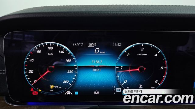 Mercedes-Benz E-Class E220d 4MATIC Exclusive