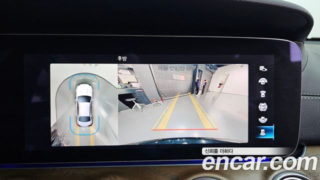 Mercedes-Benz E-Class E220d 4MATIC Exclusive